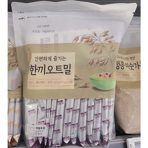 HEYGRAM 헤이그램 한끼오트밀 450g (30g X 15봉), 1개