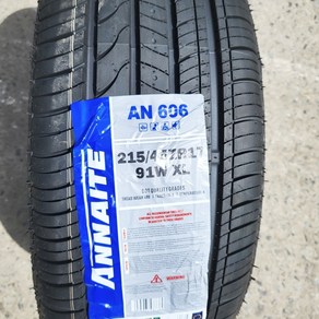 안나이트 신품타이어 215/45R17 아반떼 I30 벨로스터 K3 포르테 2154517 일산 김포 파주, 1개