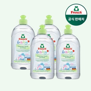 [공효진 세제] 프로쉬 독일 베이비 젖병 세정제 500ml 주방 아기 세제, 4개