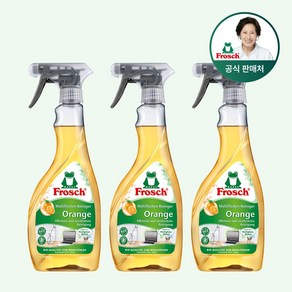 [김혜자 세제] 프로쉬 독일 가전 가구 오렌지 멀티 클리너 500ml 단품 청소 세제