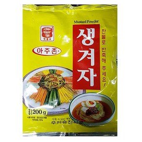 맷돌표표 [우리승진식품] 생겨자가루 (맷돌 200g) X 5, 1개, 1kg