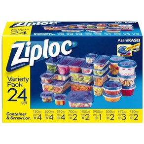 지퍼백 컨테이너 Ziploc 9 종류 24입 세트 플라스틱, 1개