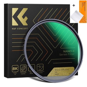 K&F Concept 55mm NANO-X Slim 블랙미스트 디퓨전 (1/4) 필터 8K AGC Glass Black Mist Diffusion Filter + Cloth