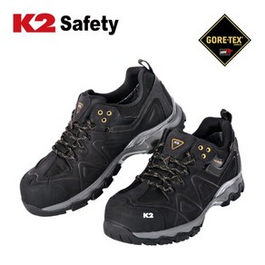 K2 Safety KV-80 절연 고어텍스 안전화 4인치 절연화 천연누벅가죽 작업화 (240~290mm)