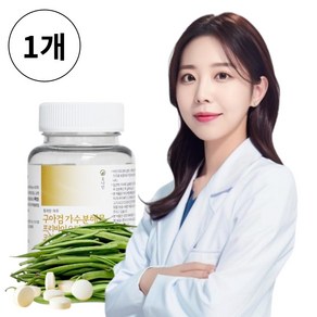 HUENINE 구아검 식물성 구아검가수분해물 말토덱스트린 프락토올리고당 HACCP, 1개, 60정