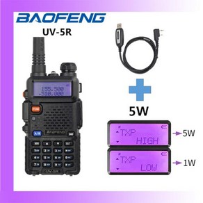 무전기 2024 Baofeng UV5R 장거리 워키토키 FM 핸디 트랜시버 휴대용 햄 라디오 5W 8W 소형무전기, 36) UV5R 5WC  호주 표준