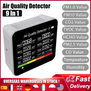 공기질측정기 온도 및 습도 측정 이산화탄소 감지기 9 in 1 공기질 모니터 CO2 미터 CO TVOC HCHO PM2.5 PM1.0 PM10, 1개