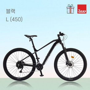 (바이크7) 2024 삼천리 아팔란치아 M55 27.5인치 - 비포장도로 산악용 스포츠 라이딩 18단 MTB 블랙 브론즈 100% 완조립 가벼운 알루미늄 산악 자전거, 블랙 - L (450), 1개