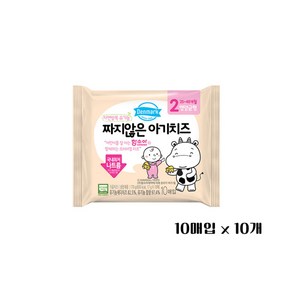 덴마크 자연방목 유기농 짜지않은 아기치즈 2단계, 170g, 10개