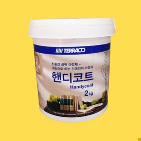 핸디코트 빠데 결로방지 테라코 워셔블 퍼티 빠대 메꿈이 2kg, 핸디코트워셔블5kg, 1개