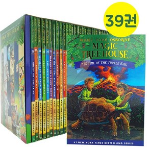 [여우별밤] 매직트리하우스 영어원서 magic tree house 39권 음원제공