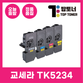 교세라 재생토너 TK-5234 4색 세트 M5521CDN M5521CDW P5021CDN 호환 검정+파랑+빨강+노랑, 1개