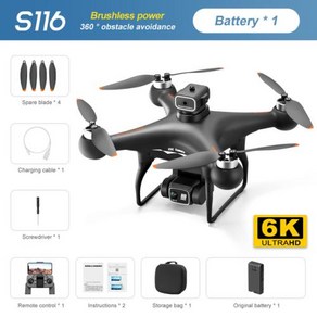 전문가용 S116 MAX 드론 5G 8K HD ESC 카메라 브러시리스 모터 장애물 회피 헬리콥터 FPV 광학 플로우 쿼드콥터 RC 드론, 2) Black Dual 6K, 1개