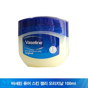 바세린 퓨어 스킨 젤리 오리지날 100ml, 1개