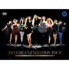 소녀시대 - 2011 Gils Geneation Tou(2DVD+포토북)