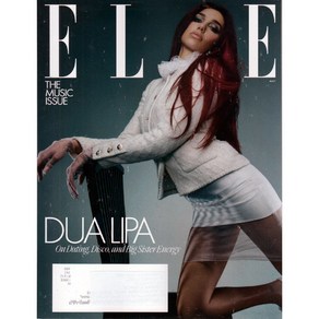 Elle USA 2024년 5월호 (여성패션잡지)