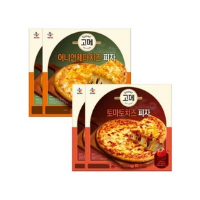 CJ 고메 어니언체다 치즈피자 2개 + 토마토피자 2개, 345g, 1개