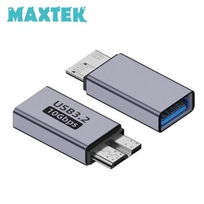 [MAXTEK] 맥스텍 USB-A to USB3.0 Micro-B 변환 젠더 M/F 10Gbps USB3.2 [MT471]