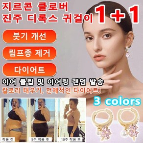 여성용 시크한 패션 아이템 고급스러운 핑크색 크리스털 네잎 클로버 패턴 진주 귀걸이