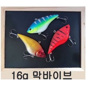 16g 막 바이브 72mm 래틀 바이브레이션 배스 루어 낚시