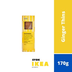 이케아 Ikea 유럽 스웨덴 수입과자 카페레프 2가지맛 유기농생강 아몬드비스킷 160g, 1개