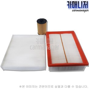 LEXUS RX450H 2016년 향균필터 CC399150 수입 자동차 ANTIBIOTIES FILTER 향균필터 항균휠터 항균필타 오토만, 1개