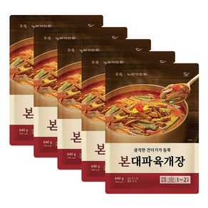 본죽 냉동 본 대파 육개장, 640g, 5개