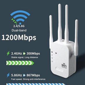 무선 와이파이 리피터 부스터 1200Mbps 2.4G 5GHz 신호 증폭기 익스텐더 라우터 네트워크 카드 컴퓨터 액세서리, 1) 300Mbps 4 antenna - EU 플러그