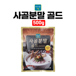 업소용 식당 육수 식자재 미소찬 사골분말골드 500g, 1개