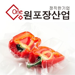 업소용 진공포장비닐 진공비닐 0.06t, 100개, 15*20