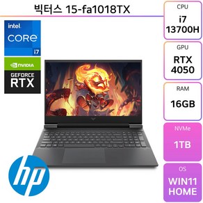 HP 빅터스 15-fa1018TX, WIN11 Home, 16GB, 1TB, Mica Slive