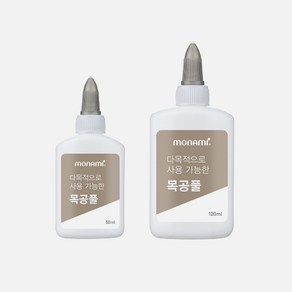 모나미 다목적 목공풀 목공본드 만능본드, 120mg, 1개