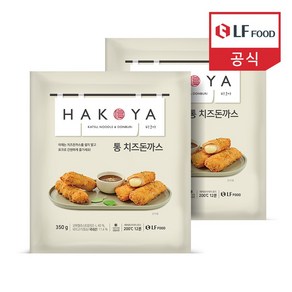 [하코야] 통 치즈돈까스 350g 1팩+ 1팩 (총 2팩), 2개