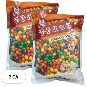 땅콩초코볼, 1kg, 2개
