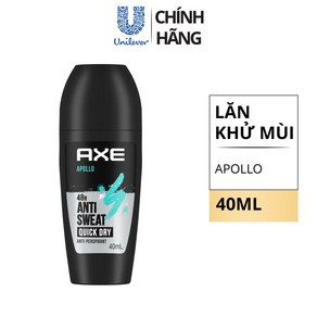 AXE Apollo 남성용 48시간 데오드란트 40ml - 아폴로, 1개