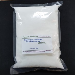 Polyvinyl Alcohol PVA가루(폴리비닐가루) 1kg 탱탱볼만들기, 1개