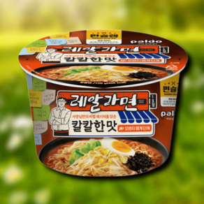 팔도 편슐랭 레알라면 105g 큰컵라면 칼칼한맛 시원한, 1개