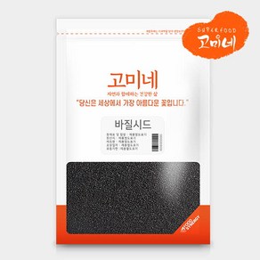 고미네 바질시드 수분흡수팽창, 200g, 1개