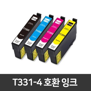 엡손 T133 T1331-4 T12 T122 TX120 TX130 T133170 비정품잉크, 빨강, 1개