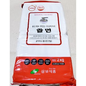 삼보식품 쫄면 2Kg 대용량쫄면사리 쫄면사리 냉동쫄면, 1개