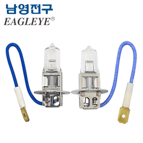 남영전구 H3 할로겐램프 12V/24V 55W/70W, 24V 70W, 1개