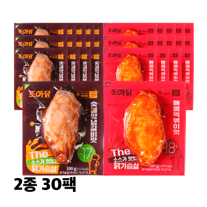 조아닭 THE 소스가 맛있는 닭가슴살 2종 혼합 100g 30팩(숯불양념갈비맛15팩+매콤떡볶이맛15팩), 1개