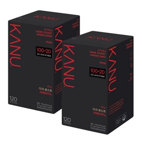 [카누] 맥심 다크미니 100T+20 x2개입 총240T (I), 0.9g, 2박스, 120개입