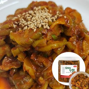 국내산 오이지 무침 장아찌 500g