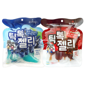 틱톡젤리 160g 2종 포도1개+콜라1개 총2개