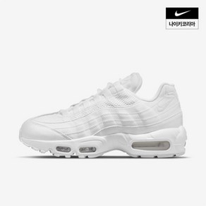 [NIKE]나이키_여성용_운동화_에어맥스 VG-R _AIR MAX VG-R_DH8015-100