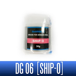 [시마노] 시마노 순정 그리스 구리스 SHIP-0 DG06 [가온피싱샵]