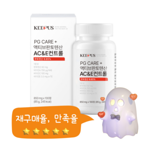 [판토텐산+] 피지케어 액티브 판토텐산 아크네 컨트롤 pgcae active pantothenic acid ac&e contol, 1개, 100정