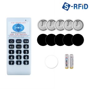 RFID NFC 복사기 카드 공동 현관 도어락 태그 UID 복사 읽기 쓰기 13 56Mhz 125Khz 간편 휴대 복제 리더기, 01.RF 복사기 건전지 포함(No.380), 1개