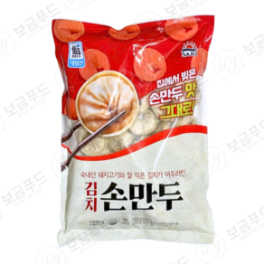 대림선 김치 손만두 1020g 2개, 1개, 1.02kg